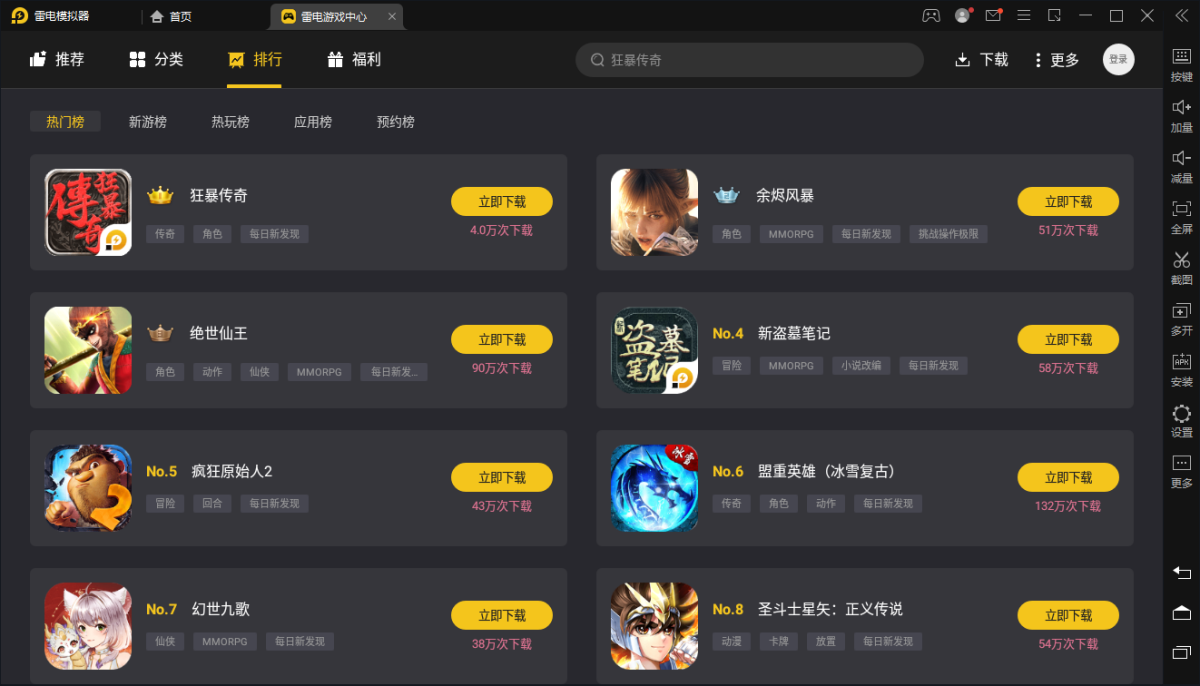 �׵�ģ����2023