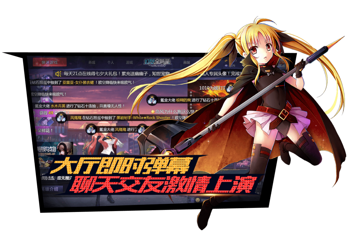 ����ȫ����