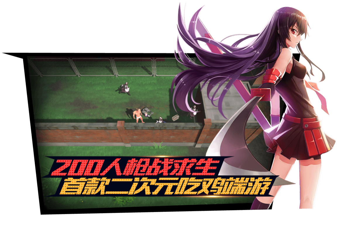 ����ȫ����