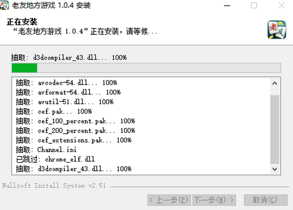���ѵط���Ϸ