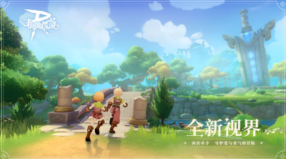 �ɾ���˵RO���ε��԰�