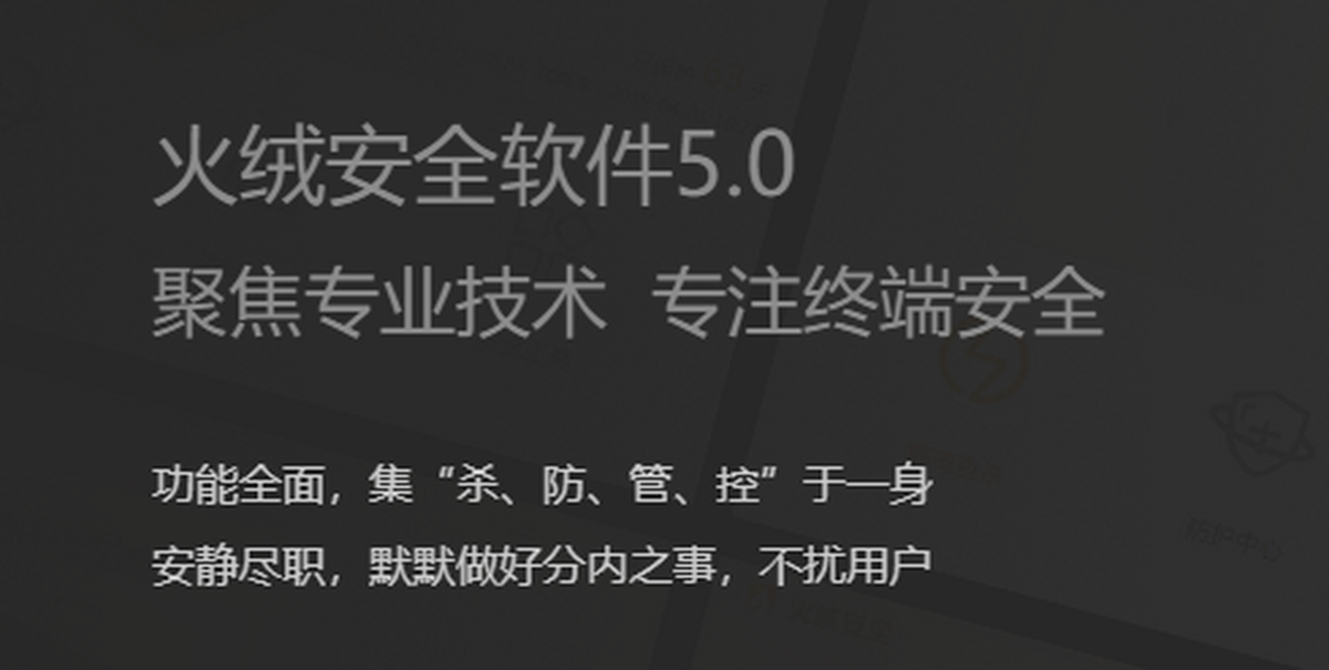 ���޻�������ȫ����