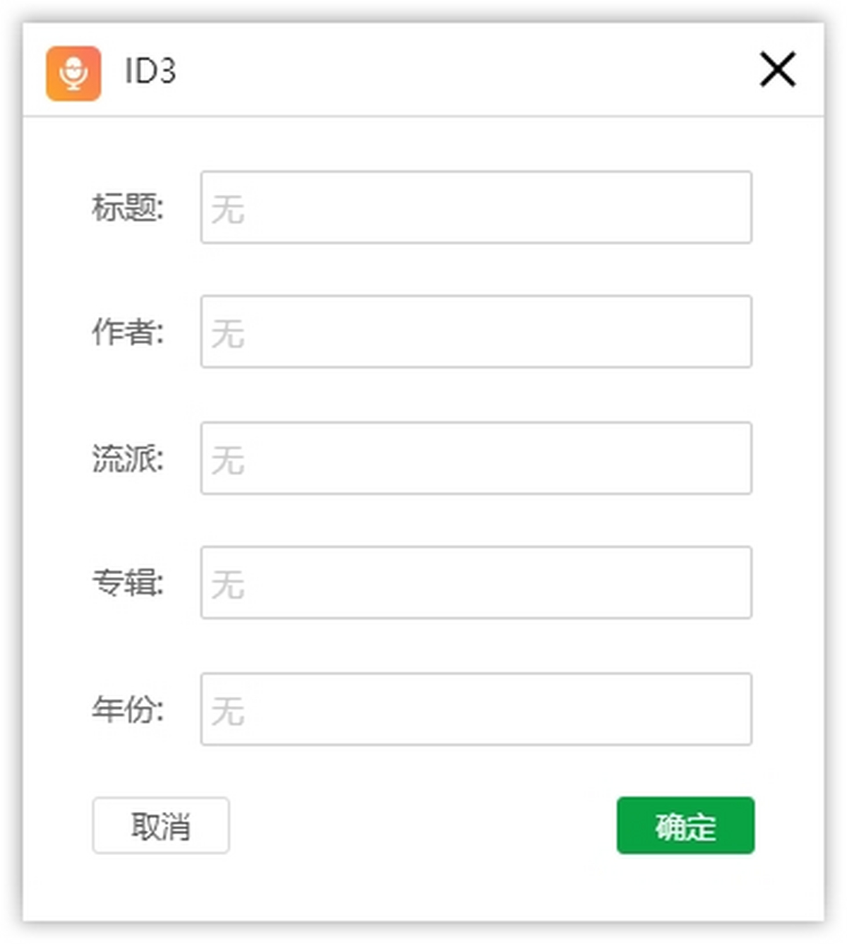 ���۵���¼������