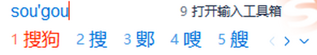 �ѹ�ƴ�����뷨