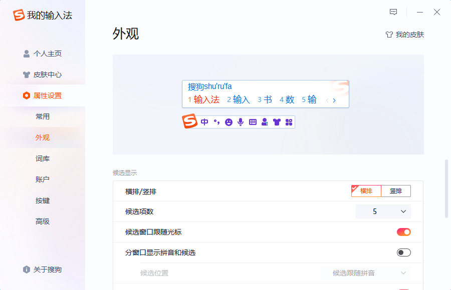 �ѹ����뷨win��