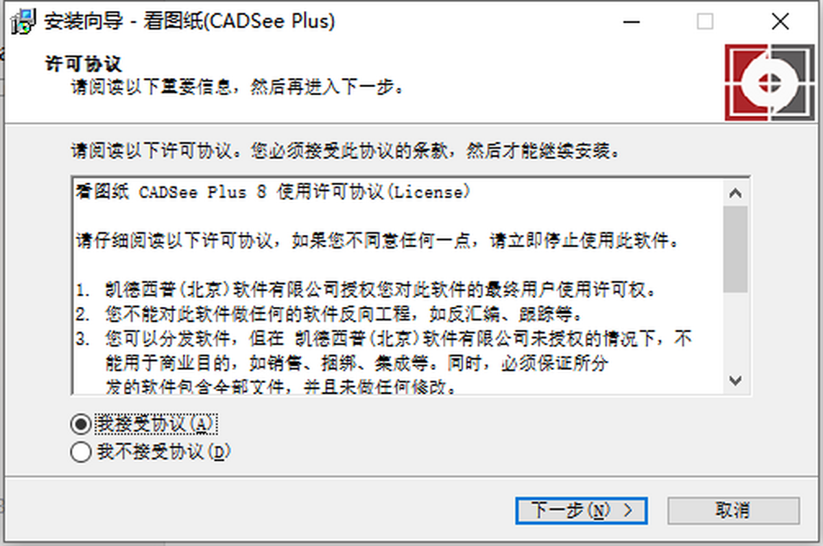 ��ͼֽ(DWG�ļ������)