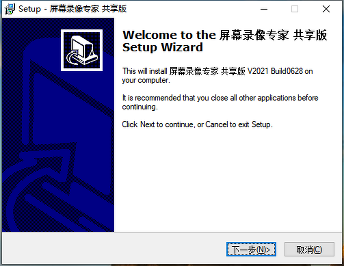 ��Ļ¼��ר��