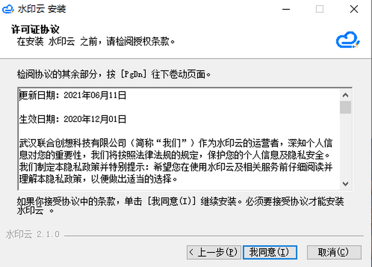 ˮӡ��ȥˮӡ����