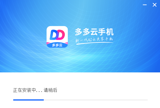 �����ģ����