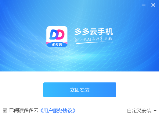 �����ģ����