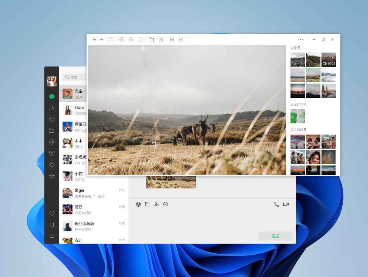 ΢�����°�