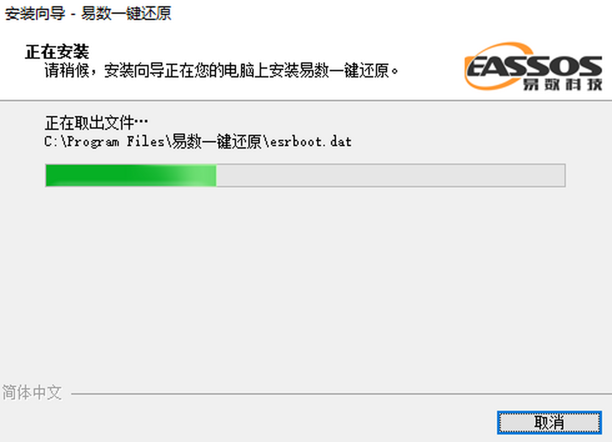 ����һ����ԭ