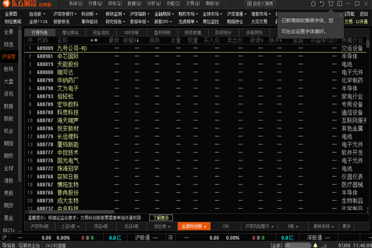 �����Ƹ�