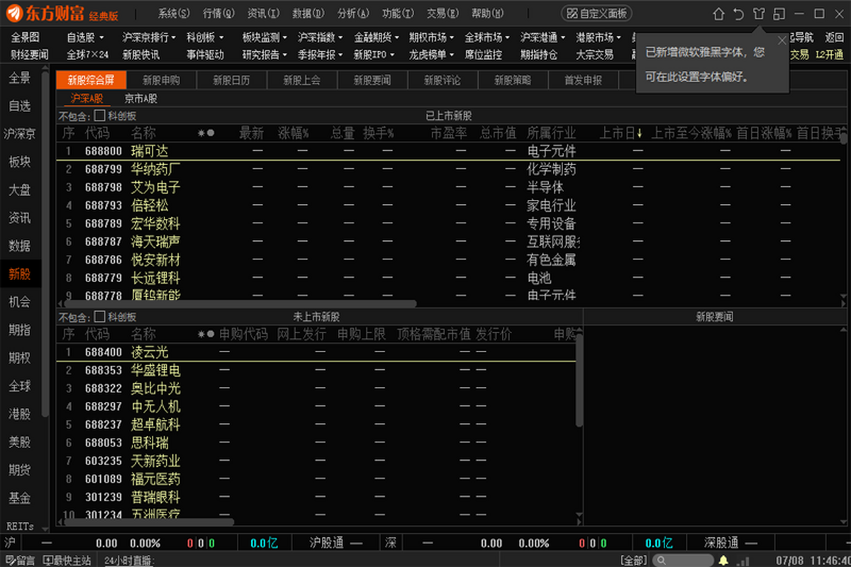 �����Ƹ�