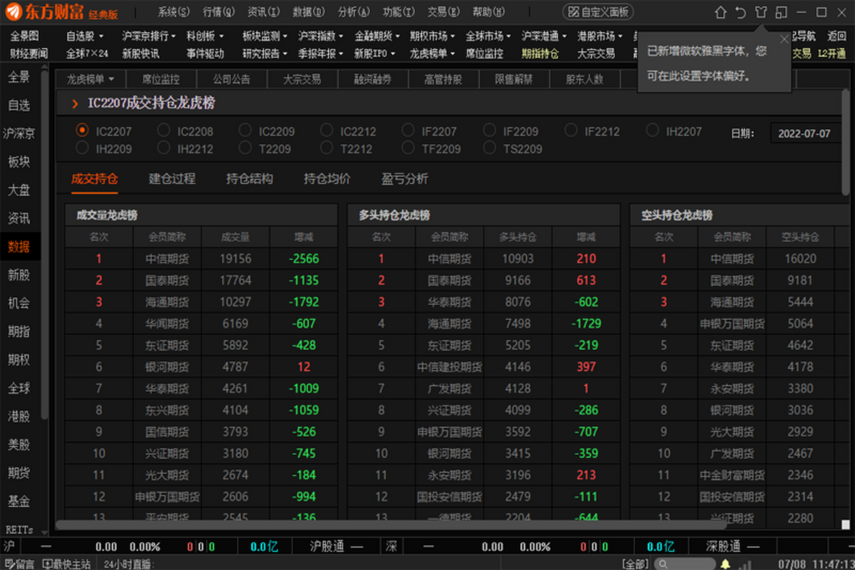 �����Ƹ�