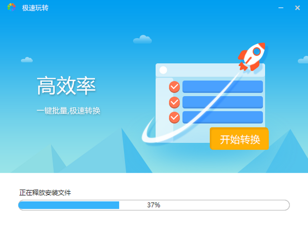 ������ת