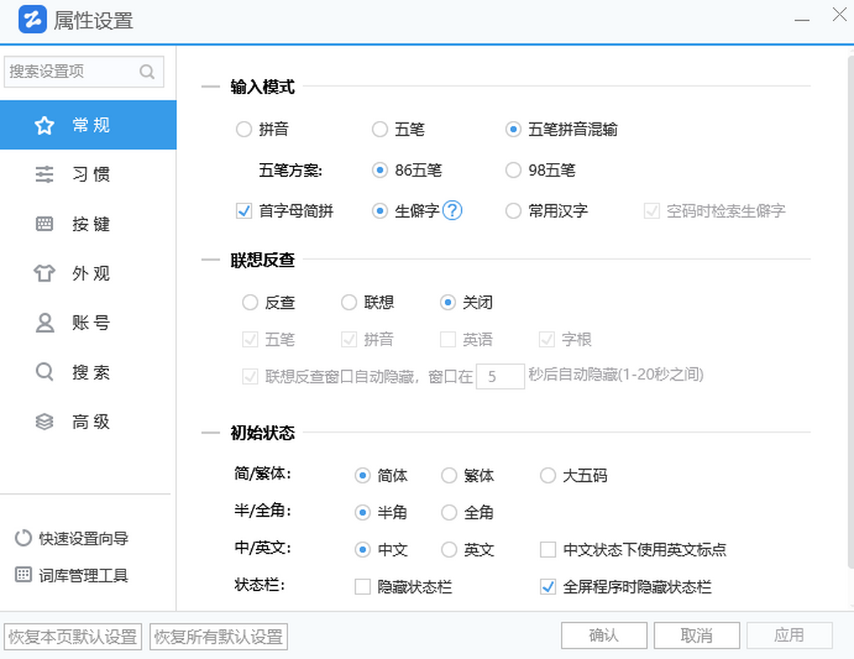 ������������뷨