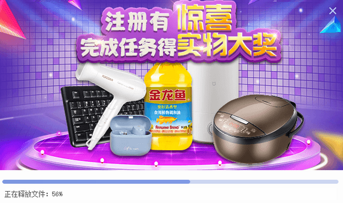 �߷���Ϸ�����走