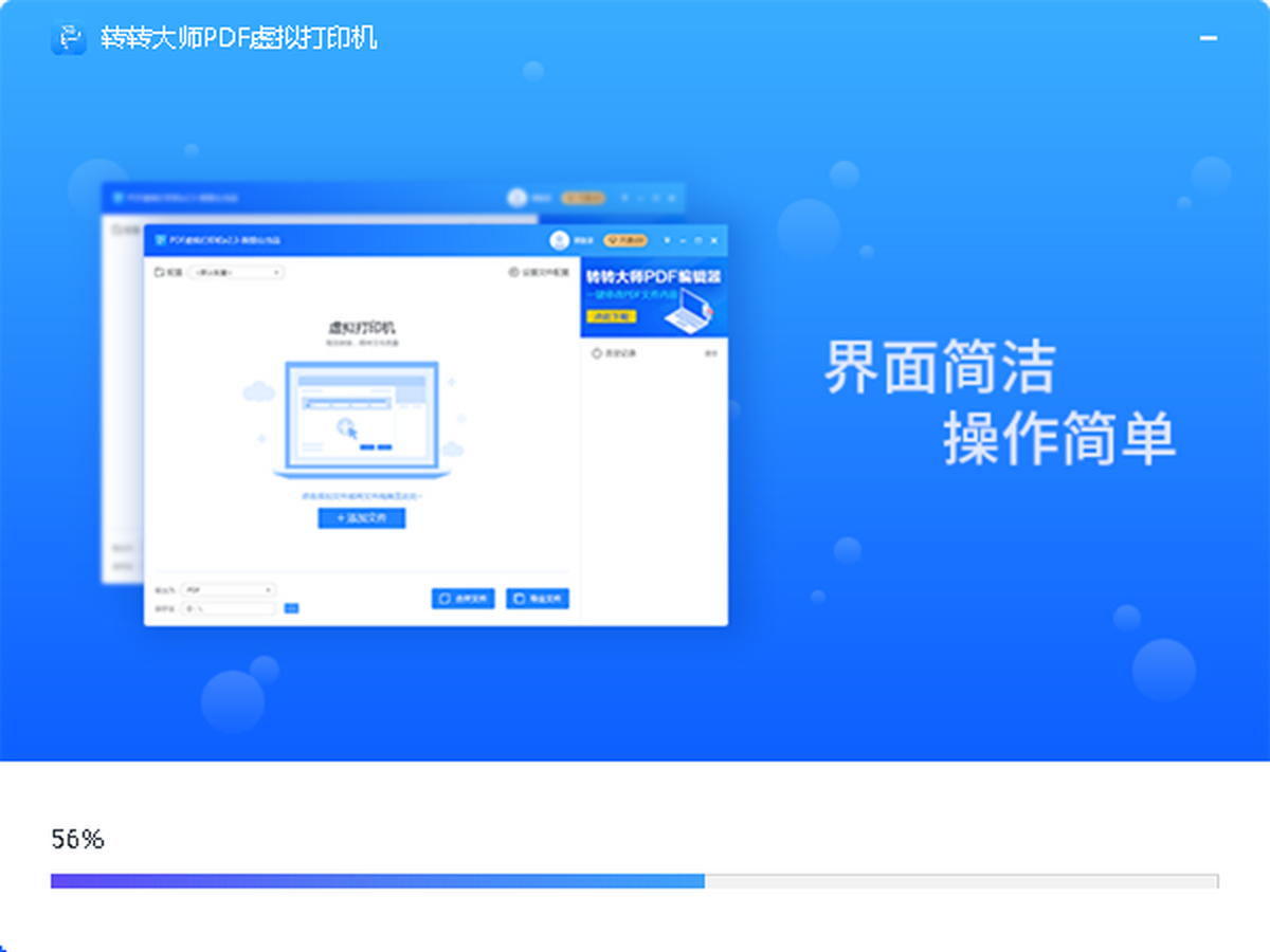 תת��ʦPDF�����ӡ��