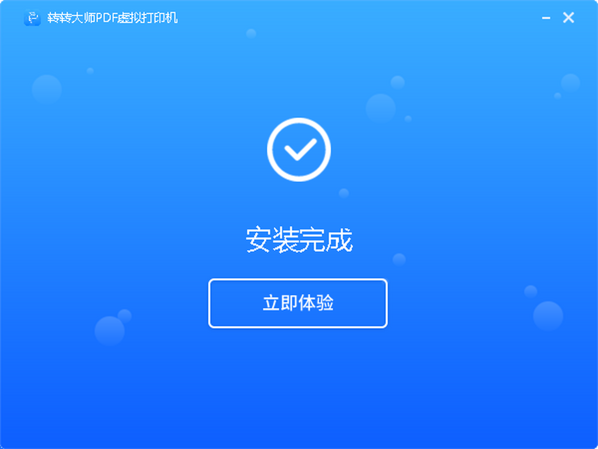 תת��ʦPDF�����ӡ��