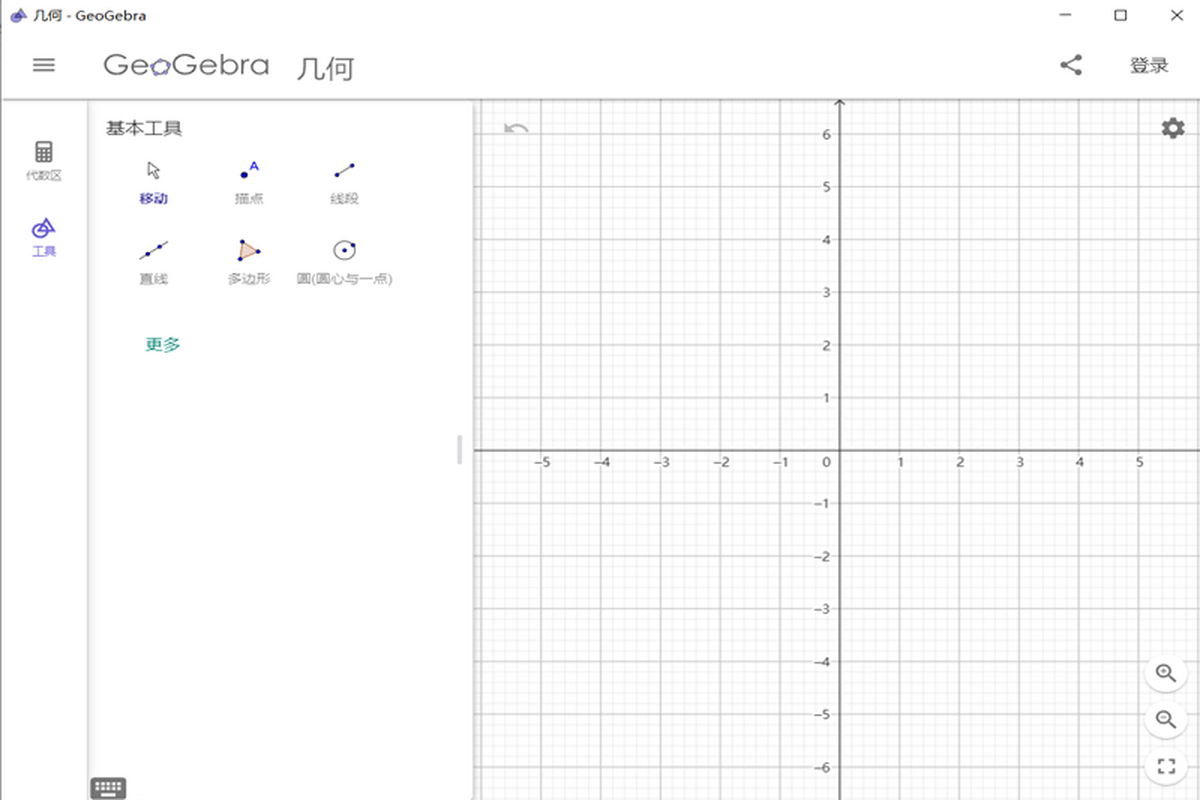 geogebra���λ���