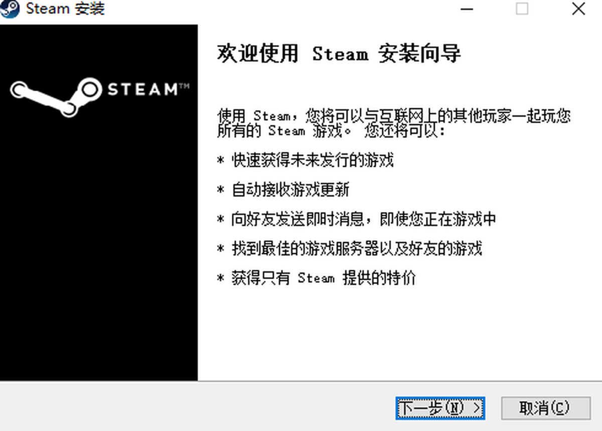 steam 2023���°�