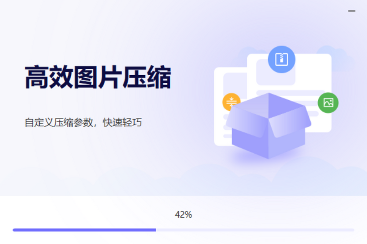 תת��ʦͼƬ��ʽת����