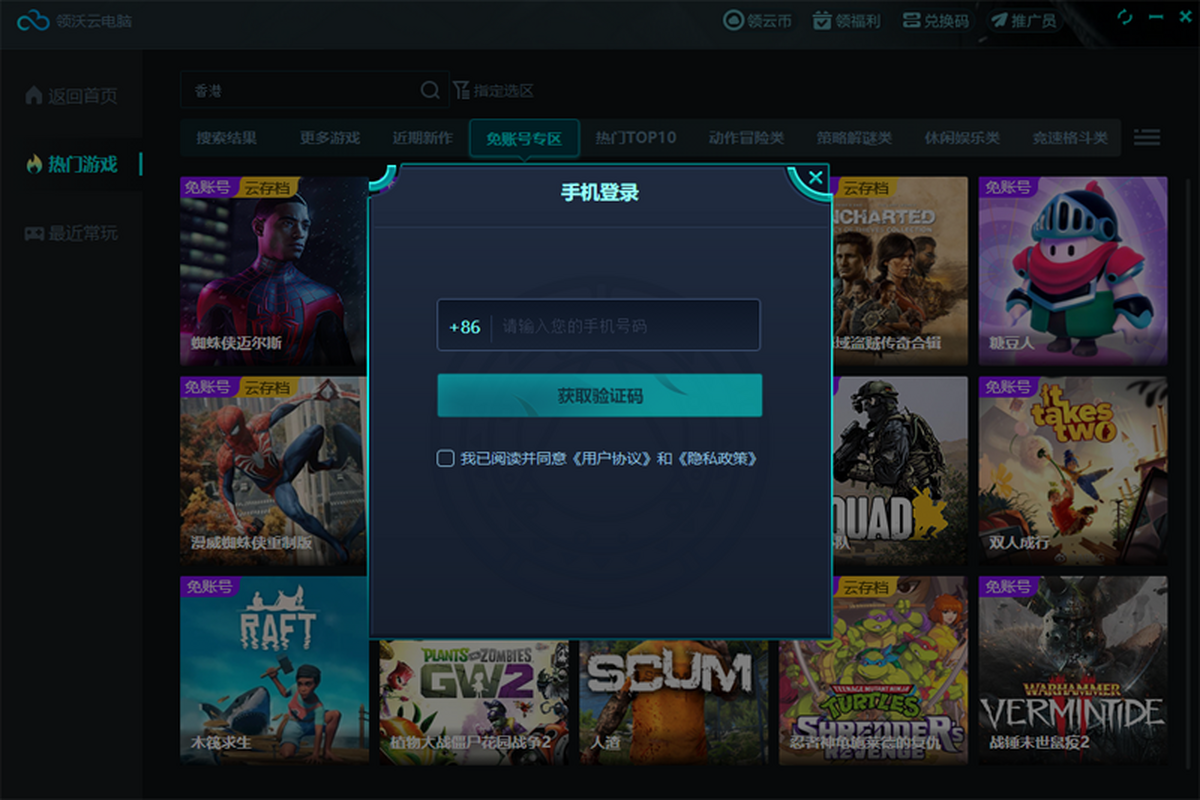 �����Ƶ���