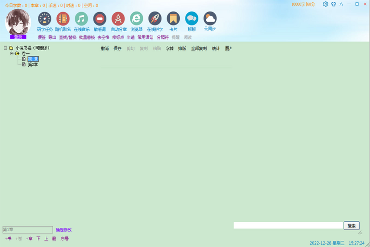 ���־���