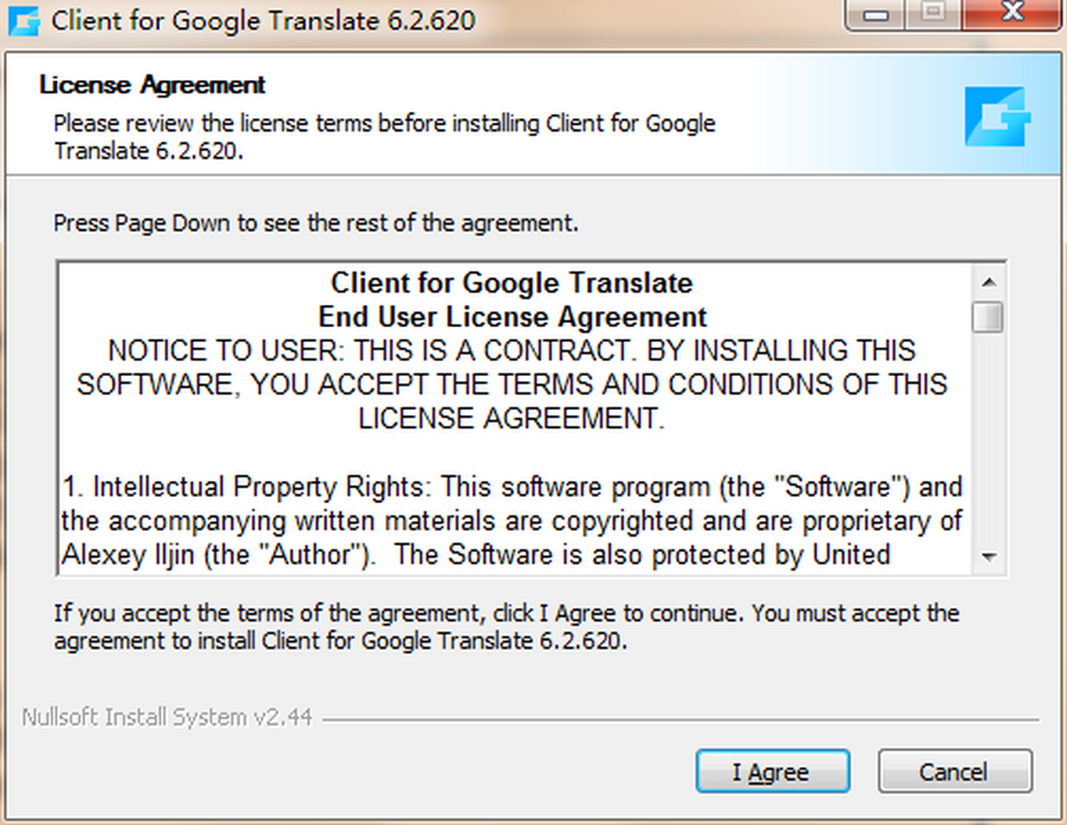 �ȸ跭����