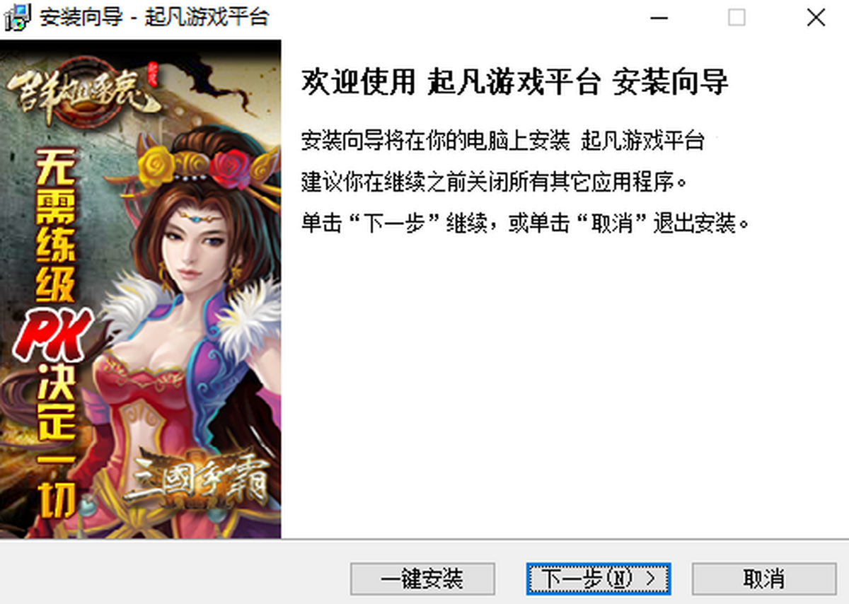 ��Ⱥ����¹