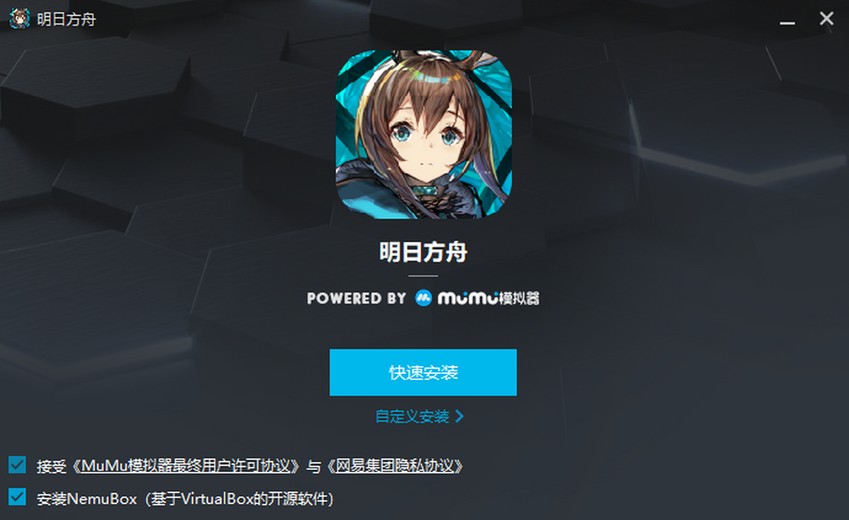 ���շ������ε��԰�