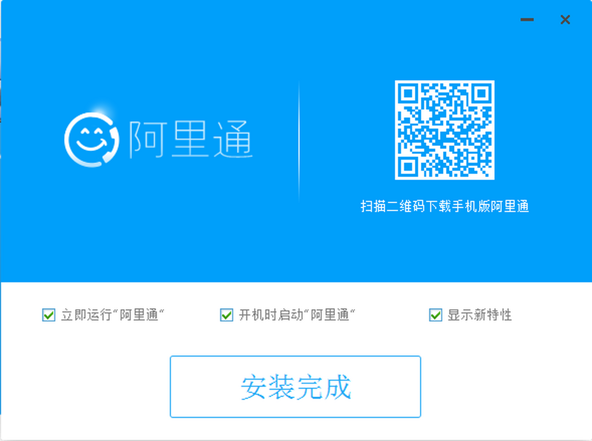 ����ͨ����绰