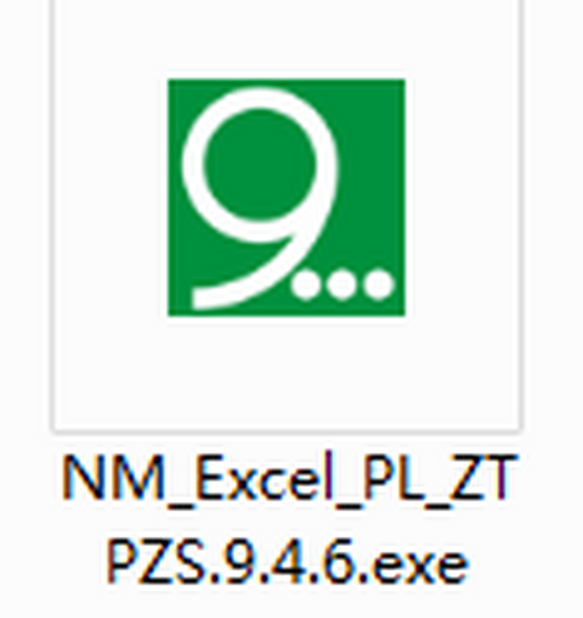 ��ĩExcel����תͼƬ����