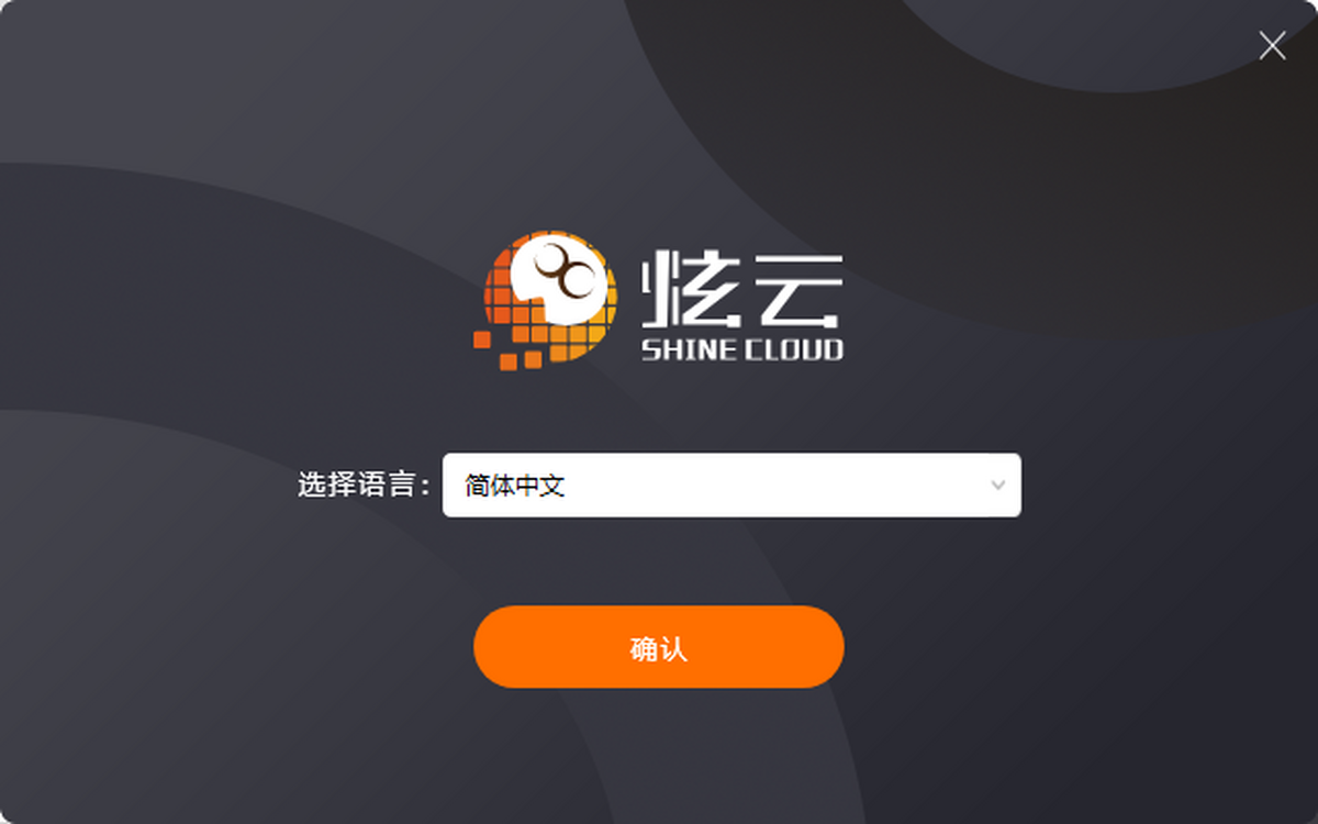 ���ƿͻ���