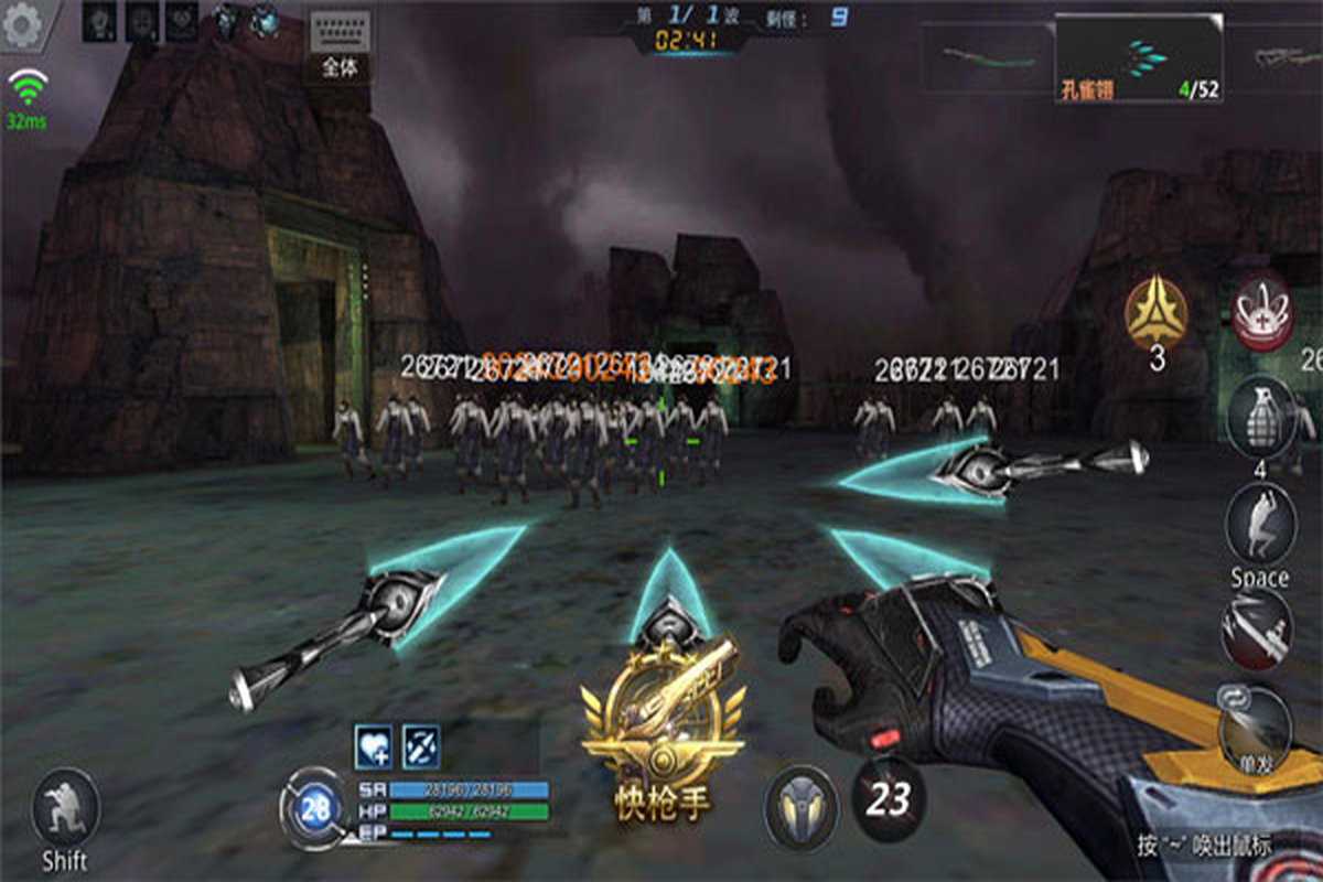 �����ѻ�