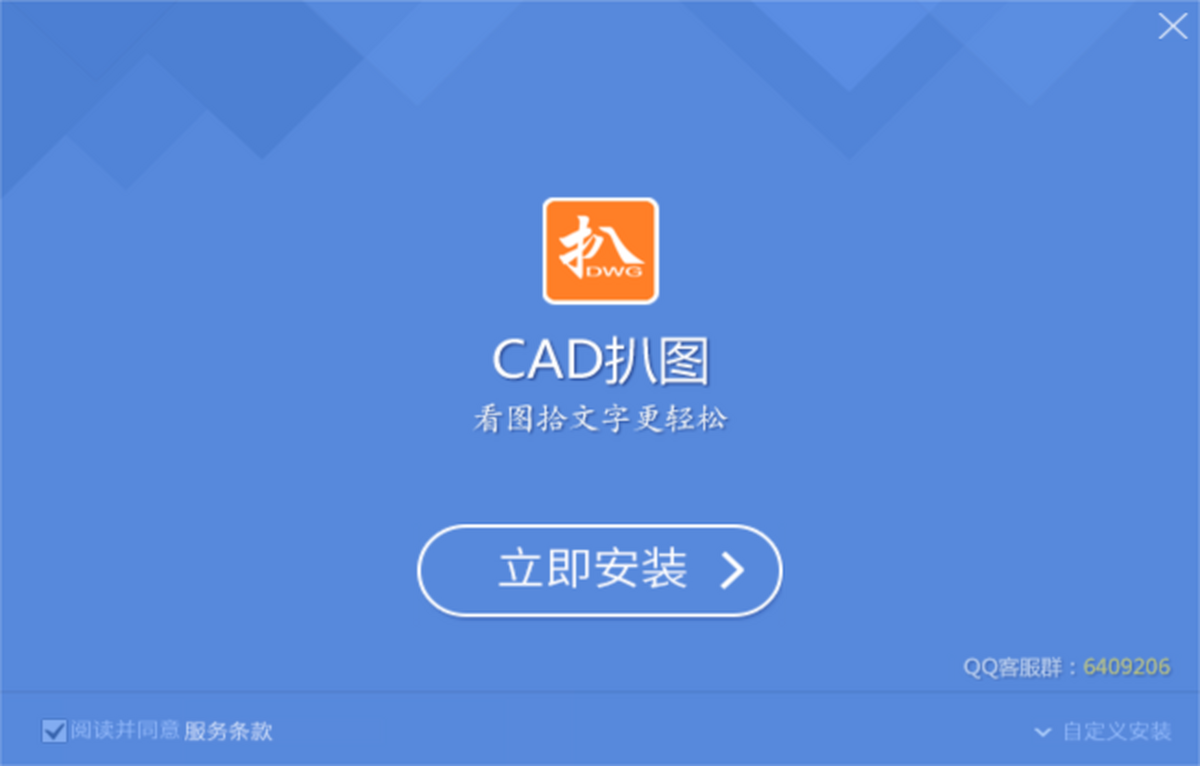 ����CAD��ͼ