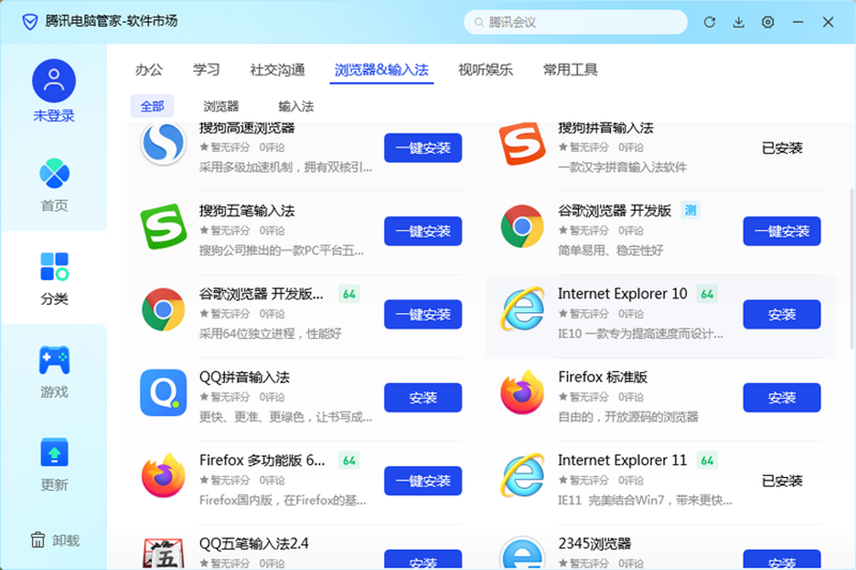 ��Ѷ�����ܼ�