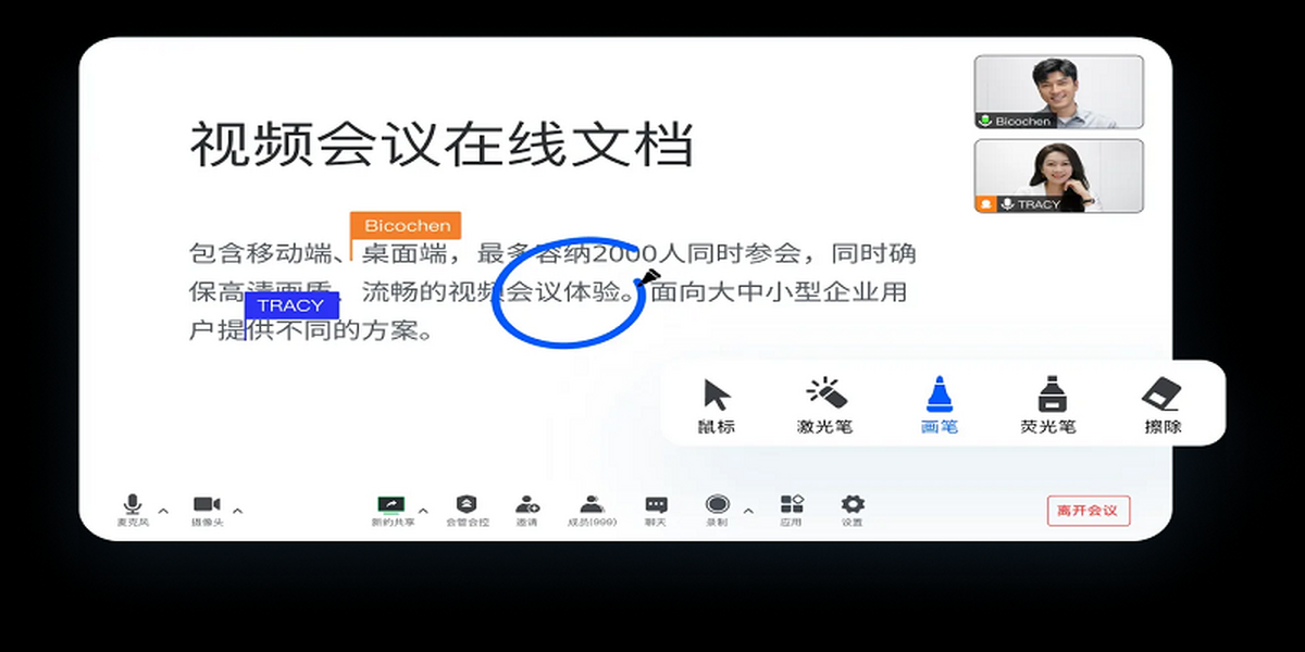 ��Ѷ����