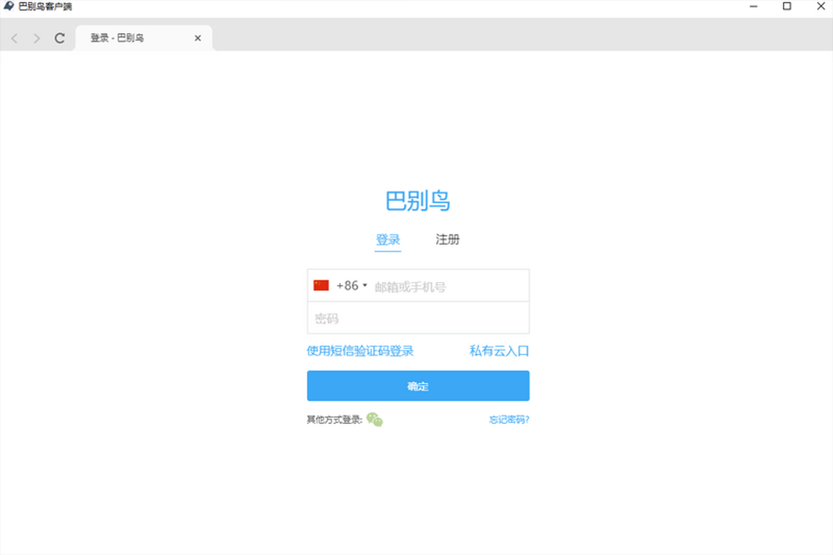 �ͱ���ͬ����