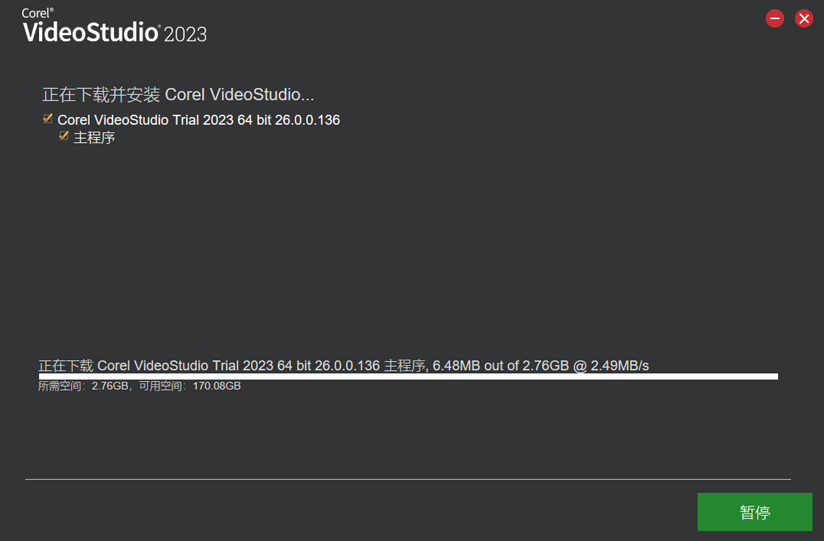 ������Ӱ2023