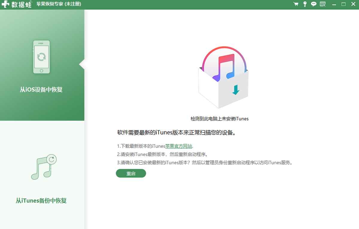 ������ƻ���ָ�ר��