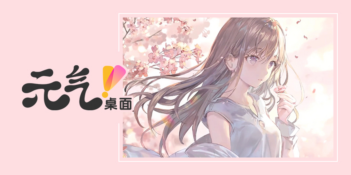 Ԫ������