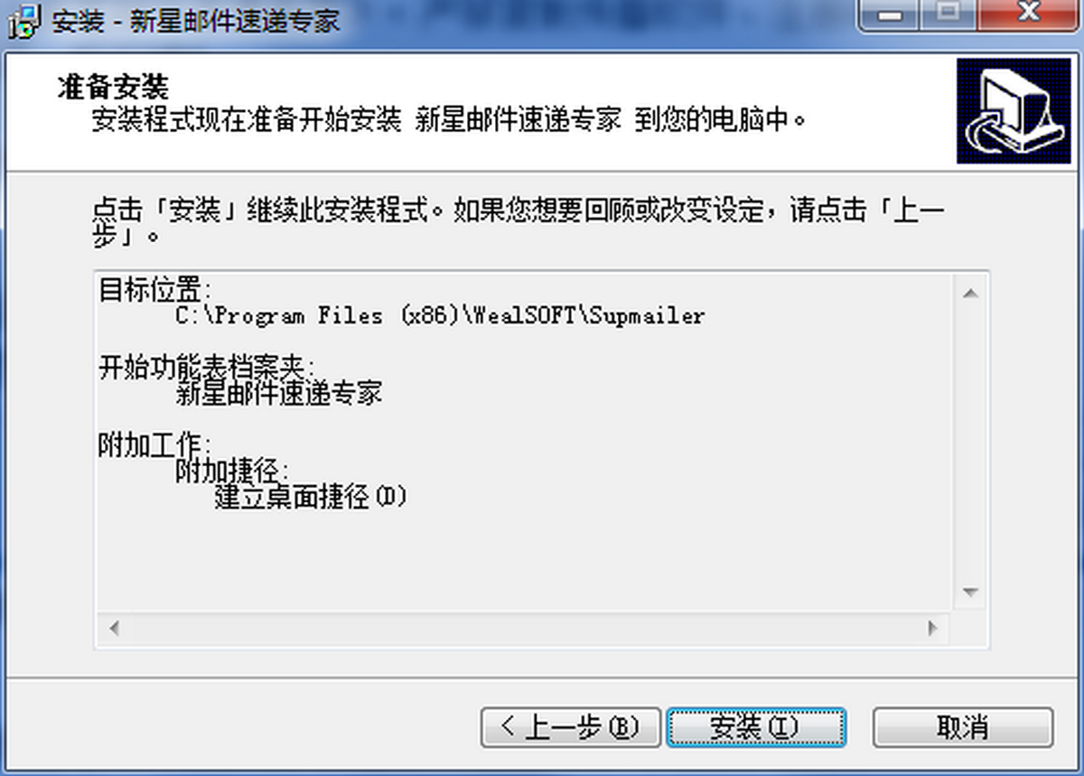 �����ʼ��ٵ�ר��