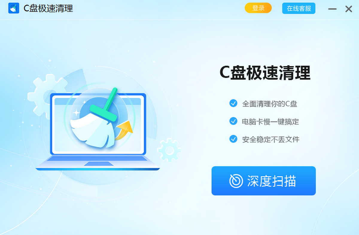 C��������ʦ