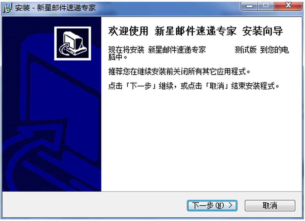 �����ʼ��ٵ�ר��