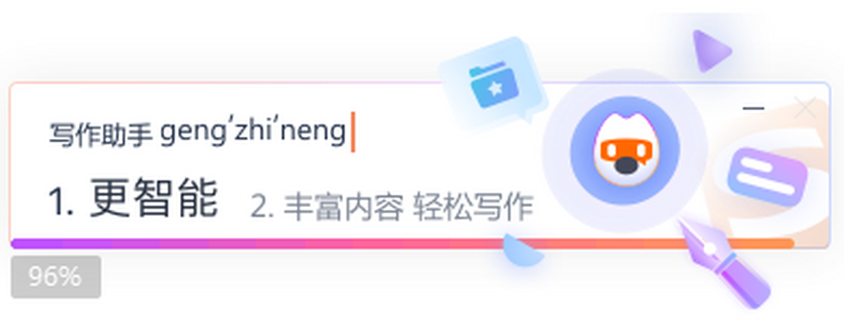 �ѹ����뷨