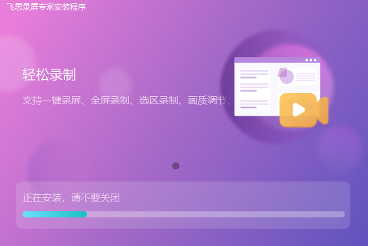 ��˼¼��ר��