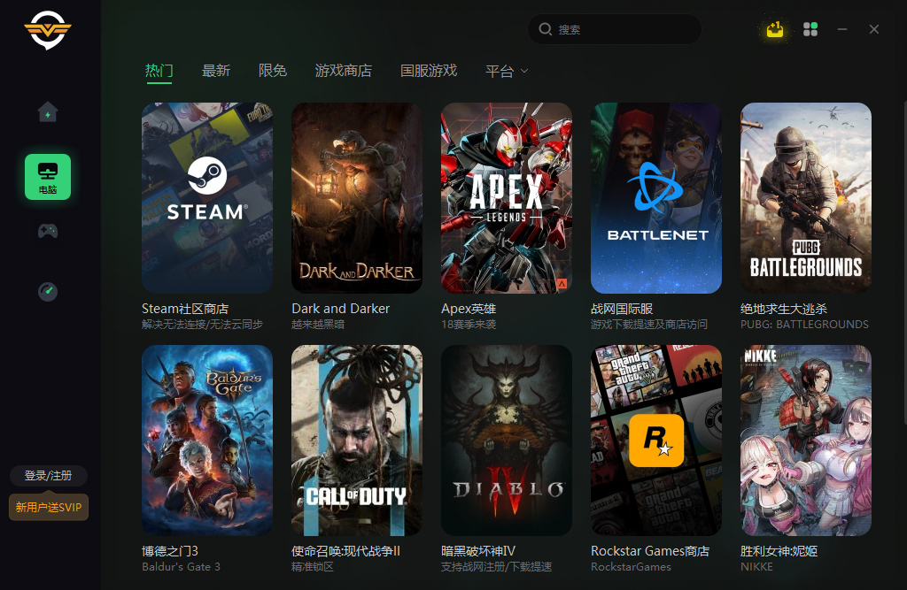 ���μ�����