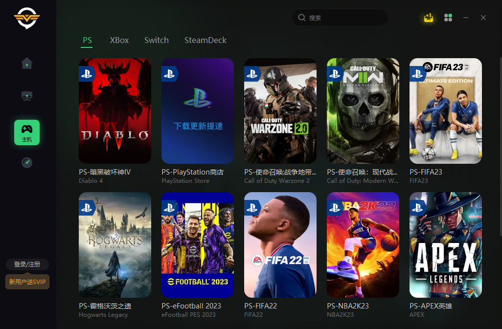 ���μ�����